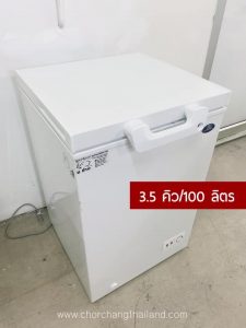 Tủ Đông Sanden Mini 100L SCF-0115