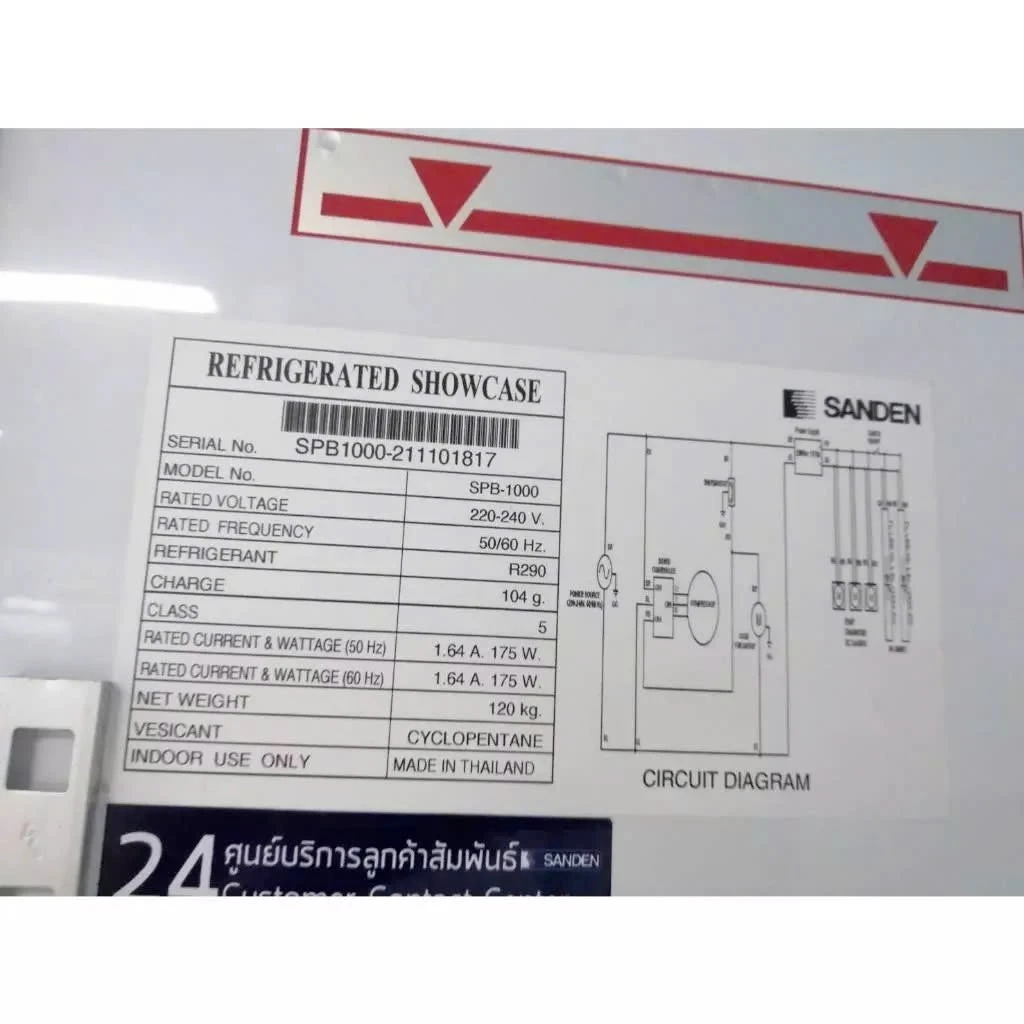 Tem nhãn nhà sản xuất Sanden SPB-1000 ghi Made in Thailand