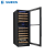 Tủ Rượu Vang Sanden SVN-1202 320 lít